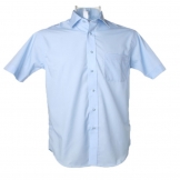 Premium non iron corporate shirt short sleeved